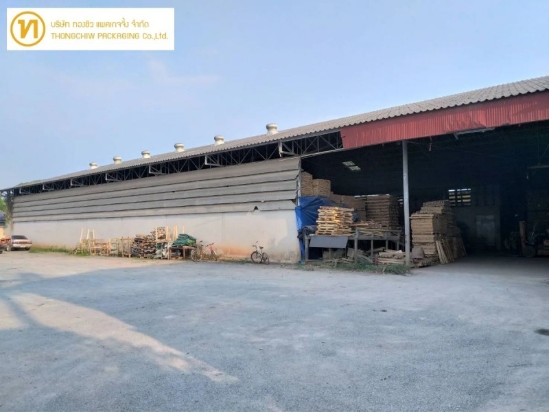 ไม้ยางพาราอัดน้ำยาอบแห้ง